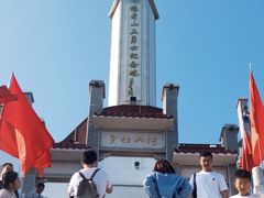 -狼牙山风景区
