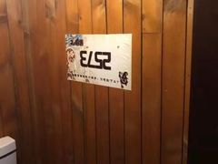 -MAX伯爵趣味互动密室逃脱(大坪D馆店)