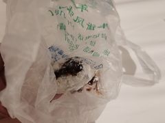 艾窝窝-清真·白记年糕(牛街北口店)