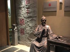 -御手国医·古法经络调理(光华店)