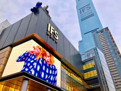 门面-仙峰天然面包(迎宾路店)