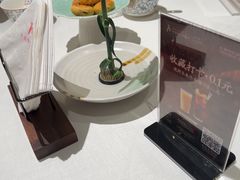 -千百味红餐厅·非遗江西菜(绿地双子塔总店)