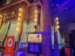 -淀里船宴(卓达店)