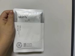 -skin79皮肤管理中心
