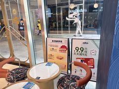 -LAVAZZA拉瓦萨咖啡(星荟中心店)
