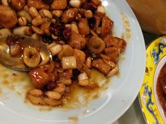 宫保鸡丁-汇贤府·李氏鲁菜(五棵松店)
