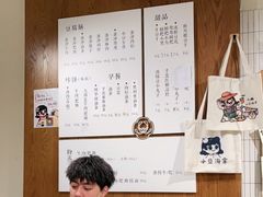 -小豆海棠(人民南路店)