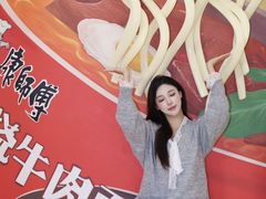 -康师傅味来馆