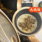 个人认为，长沙最好吃的店！（没有之一）🥹