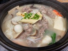 -东家火锅米线 Boss D - Hot Pot Rice Noodle