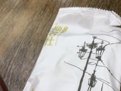 -新名仕(仙霞路店)