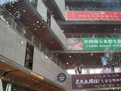 -中贸广场