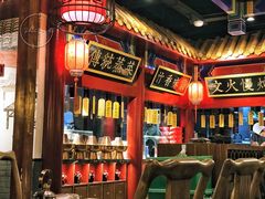 -华馨园北京烤鸭