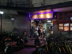 门面-锦泓老字号猪脏粉(东联大厦店)