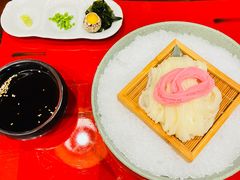-虎吟こぎん