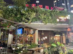 -听香·678茶铺(猛追湾店)