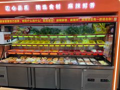 -拌陛河山抚顺麻辣拌(总店)