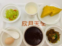 -欣月天使月子中心(西城店)