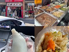 -花园菜市场