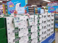 -人人乐(解放路二店)