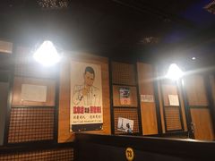 -京朋串屋·烧烤(望京西路总店)