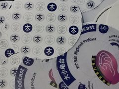 -大小咖啡 BigSmallCoffee(麦子店)