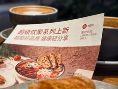 -Wagas沃歌斯(北京君太百货店)