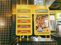 -嘎嘎鸭脑壳(金沙店)