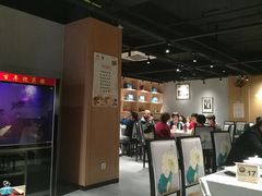 大堂-欣旺·迎宾楼·百年无锡菜