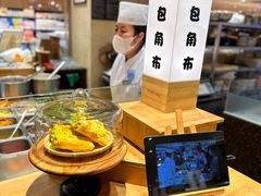 -远大购物中心(南岗店)