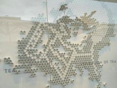 -喜茶(广州番禺奥园广场店)