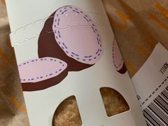 -麦当劳(杭州文三路店)