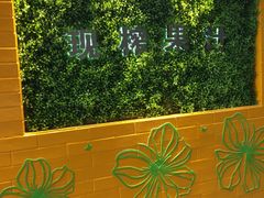 -一把鸡腿(中亭街店)