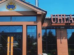 -普兰达德国餐厅·德式脆皮烤猪肘·自酿啤酒(观唐店)