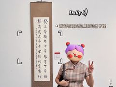 -大芬美术馆