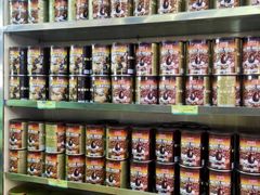 -林旺社区水果市场