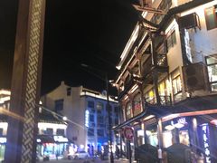 -印象江南(东栅店)