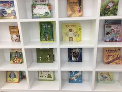 -淮海中路街道图书馆