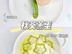 -大班家政月嫂育儿嫂(深圳NO.1店)