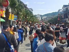 -捞沙巷