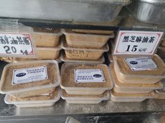 -张家清真糕点(奉天街店)