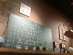 -巴卤社老火锅(财富店)