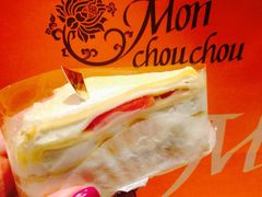 android_upload_pic-檬舒舒MonChouChou(久光百货店)