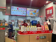 -塔斯汀中国汉堡(员村店)