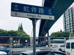 -老外街
