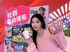 -成都仁和新城购物中心