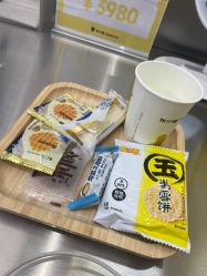 -张小熊连锁轻医美