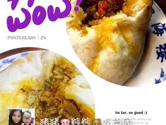 四海楼-四海楼(如皋定慧禅寺店)