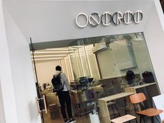 门面-Onirii Coffee(长乐路店)