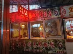 -南坛综合农贸市场